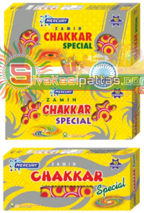 GCS png_amu